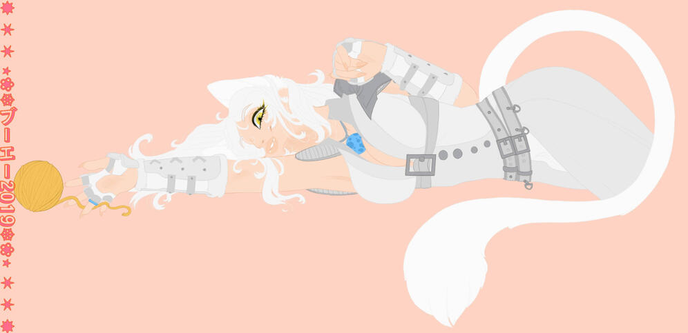 Luna